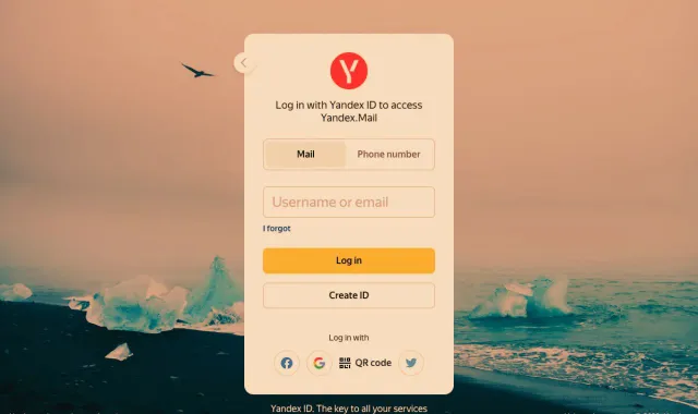 Yandex No Login
